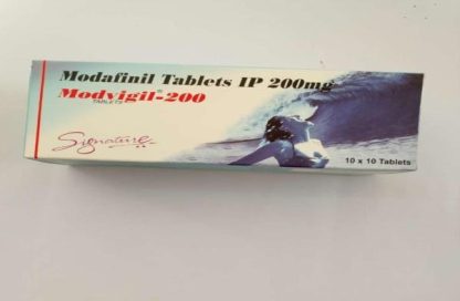 Modvigil-200 (Modafinil) 200mg tablets